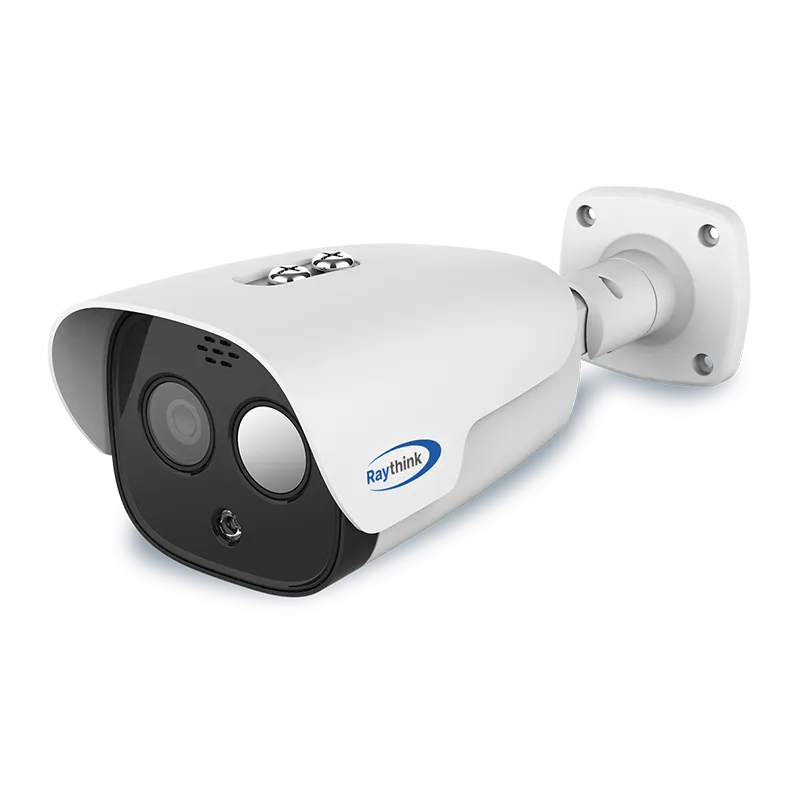 FC225T Dual-Spectrum Bullet Camera